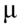 0200f5wt-6525-21x27.png