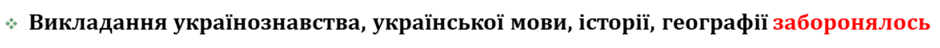 0200f697-b3d9-940x48.png