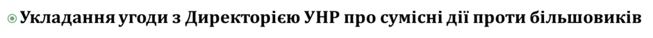 0200f69g-7bf6-940x56.png