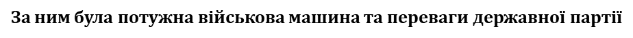 0200f6aw-8285.png