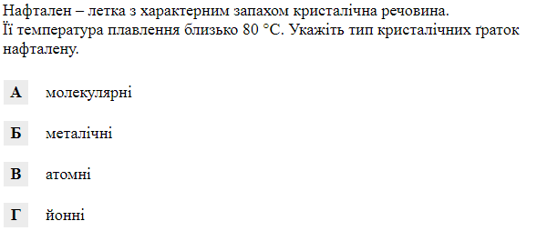 0200f6mj-d8c3.png