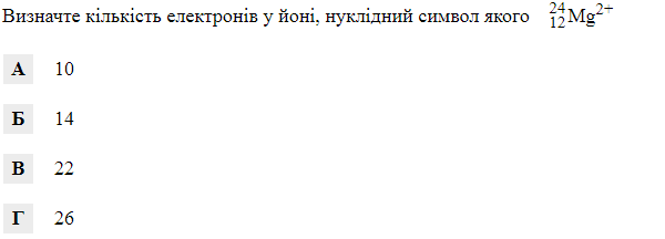 0200f6mr-b349.png