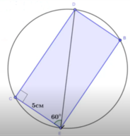 0200f731-d304-184x193.png