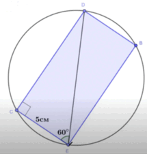 0200f731-d304-184x193.png