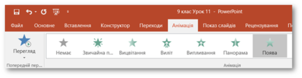 0200f76c-3c9d-433x112.png
