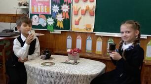 Урок-конференція"Різдвяні традиції" з практичними навичками англійського чаювання