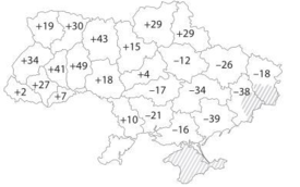 0200f87k-ea65-275x172.png