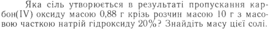 0200f87x-ee43-940x105.png