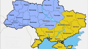 Вірш "МОЛИТВА ЗА УКРАЇНУ" автор -ТИМОФЄЄВА ВАЛЕНТИНА МИХАЙЛІВНА