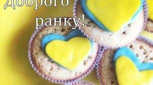 Написання суфіксів -ськ-, -цьк-, -зьк- 