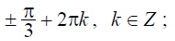 0200f9h1-f269.png