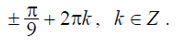 0200f9h8-a0c4.png