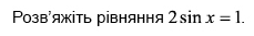 0200f9hl-4930.png
