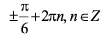 0200f9hp-70d9.png