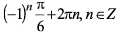0200f9hw-31a6.png