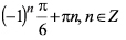 0200f9hz-4d30.png