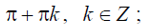 0200f9ib-6d56.png