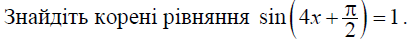 0200f9ix-07d8.png