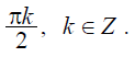 0200f9j5-7ce7.png