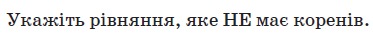 0200f9jf-f1c6.png