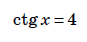 0200f9jl-221b.png