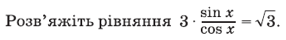 0200f9l8-4967.png