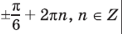 0200f9l9-8901.png