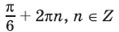0200f9le-a04a.png