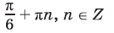 0200f9lq-abe2.png
