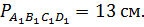 0200fa6y-72fb-155x29.png