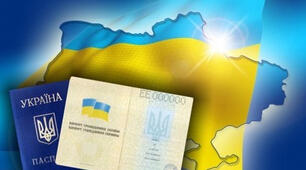 Взаємозв'язок людини і   держави