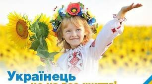  узагальнення теми для 9 кл "Агропромисловий сектор"