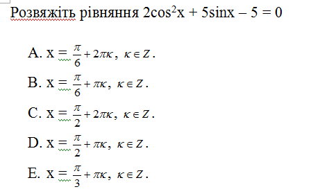 0200fb69-1945.png