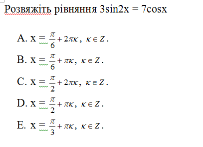 0200fb70-f439.png
