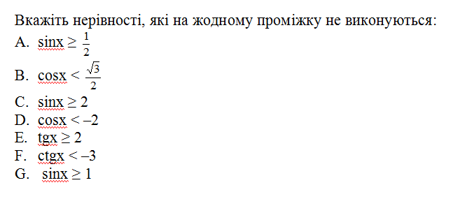 0200fbce-0a69.png