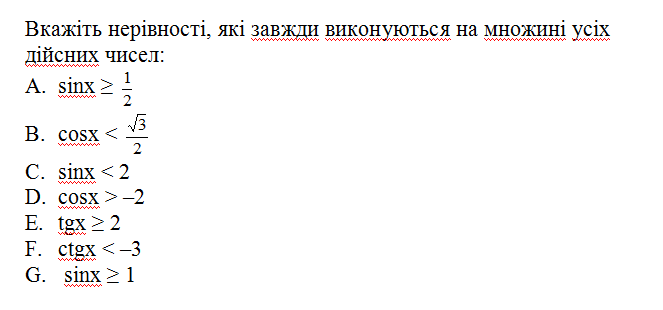 0200fbdj-c062.png
