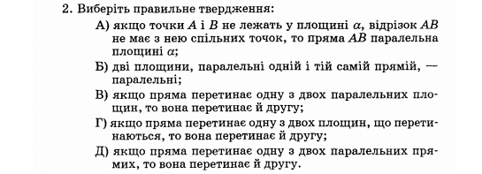 0200fbkm-c692.png