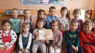 Перемога у творчому конкурсі: "Аплікація із Гудзиків" від журналу "Пізнайко"