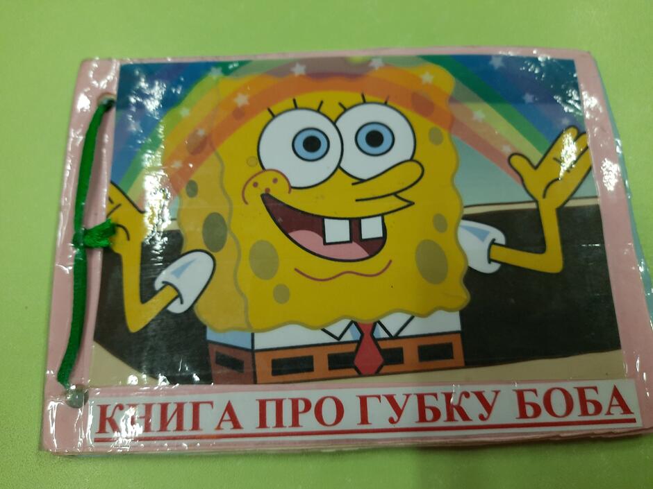0200fbx1-2562-940x705.jpg