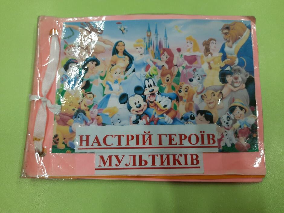 0200fbx3-5886-940x705.jpg