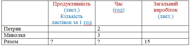 0200fd50-8da6.png