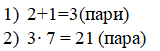 0200fd7i-d869.png