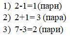 0200fd7t-f45c.png