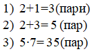 0200fd80-eea6.png