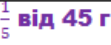 0200fd9d-2b19.png