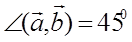 0200fdqr-49ce.png