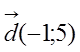 0200fduf-b5f2.png
