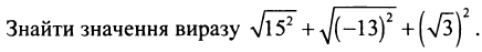 0200ff6q-74ac.png