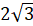 0200ffq7-6ffa.png