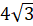 0200ffqm-d42a.png